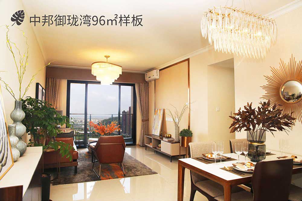 中邦·御瓏灣-怡運物業-大灣區珠海市物業