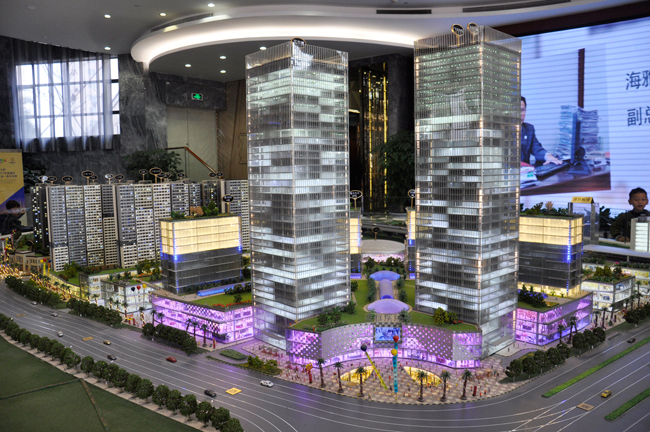 海雅·繽紛城-怡運物業-大灣區中山市物業