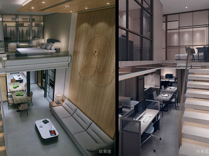 金鷹•完美大廈-怡運物業-大灣區中山市物業