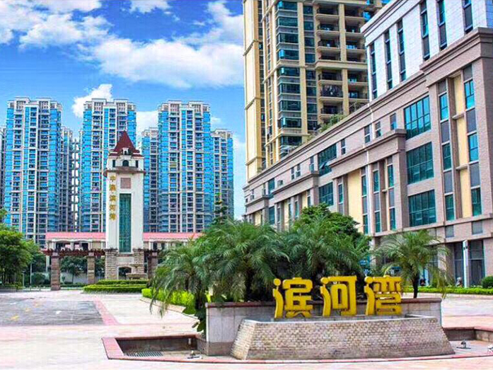 濱河灣-怡運物業-大灣區中山市物業