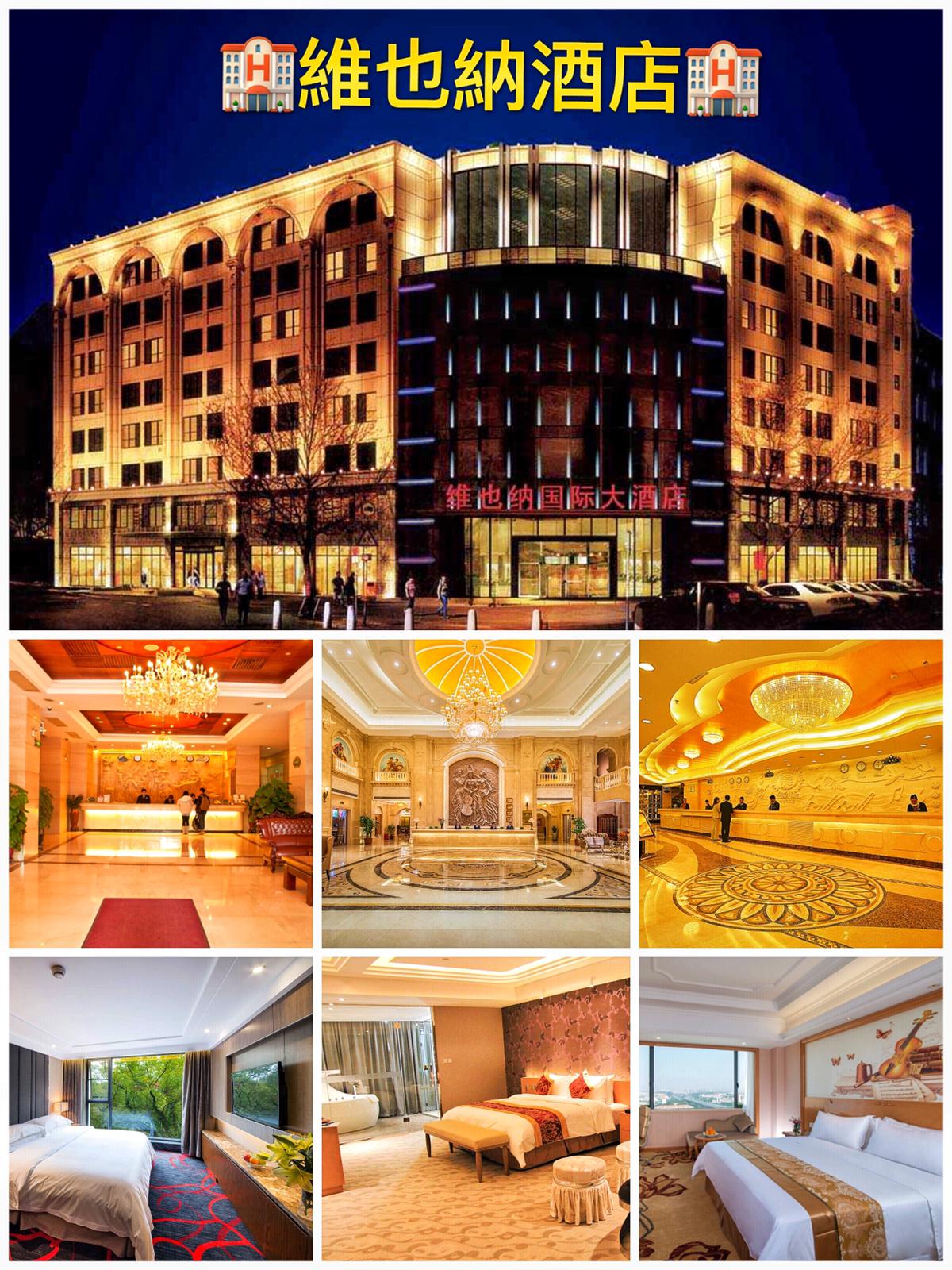 頤悅廣場-怡運物業-大灣區中山市物業