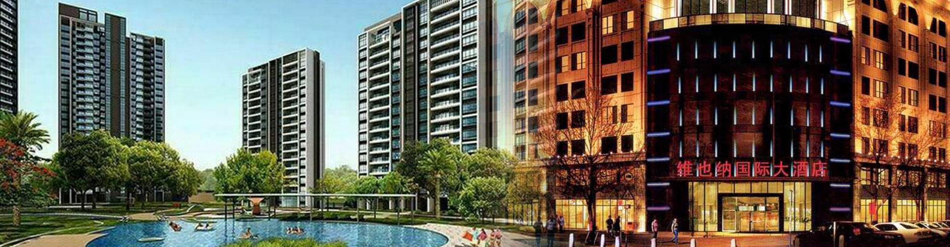 頤悅廣場-怡運物業-大灣區中山市物業